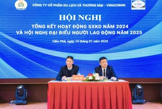 HỘI NGHỊ TỔNG KẾT HOẠT ĐỘNG KD 2025 VÀ HỘI NGHỊ NGƯỜI LAO ĐỘNG 2025